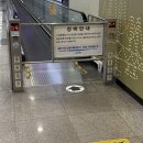 (주)넥스모어시스템즈 | 4월 5일-4월 10일(2026 LCK R1 젠지 vs BFX 직관, POM 기인, 치지직 롤파크 중립석 시야, BFX 팬존 패배...