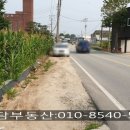 송용리2 이미지