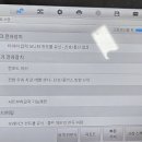 다해드림모터스 이미지