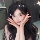 유천천 네이버블로그