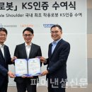 316 파이낸셜신문
