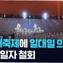 울산의전 티스토리