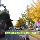 시흥빌딩 이미지