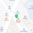 삼촌네고기백화점 이미지