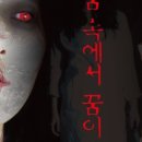 가온아트홀 1관 이미지