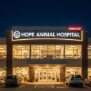 경기동물병원 이미지