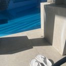 위아펜션 이미지