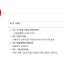 대영기획 이미지