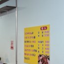 단양왕족발 네이버블로그