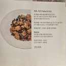 브로이하우스바네하임 | 공릉 화랑대역 브로이하우스 바네하임 수제맥주 전문