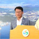 내동빗물펌프장 이미지