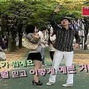 건  지 이미지