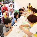 서산종합운동장 보조경기장 이미지