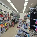 나루약국 이미지