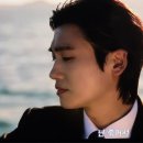 보물섬 본방인증 (최종회) 이미지