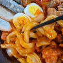 깔깔거리 이미지