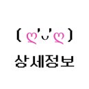 아더뷰티크스킨왁싱