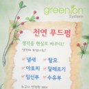 앨리스헤어살롱 네이버블로그