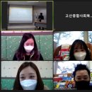 톡톡아카데미 - 광진구 아차산로 294 | 톡톡아카데미