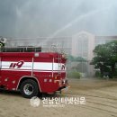 고흥여자중학교 이미지