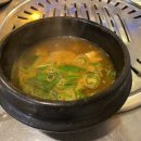 서강껍데기 성신여대점