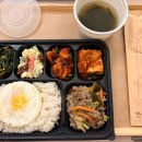 성복본한의원 이미지