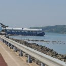 주식회사 다오 이미지