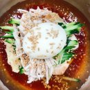 부산밀면 이미지