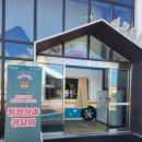 광양시중마장애인복지관 화장실 | 광양문화도시센터 주관 2025 성과공유회: 순천댁의 한 해를 채운 광양 문화예술 동행기