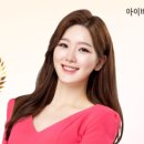 한국방송공사(전주방송총국)
