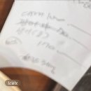 가락시장맛집|겨울대방어와 대게|일월수산|명가수산