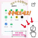 세븐일레븐 대화중앙점 | 경주국립중앙박물관 굿즈 뮷즈 기념품 후기