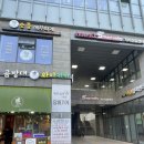 곰방대 와이키키 이미지