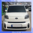 한주자동차정비 이미지