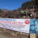 명품 마라톤대회가 중구서 시작되다! 이미지