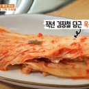 이리가든