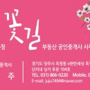 메리트연립(내) 이미지