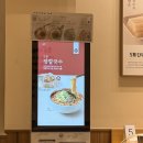 바르다김선생위례