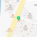 감성커피 상주낙양점 네이버블로그