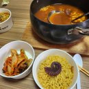 지코바치킨 지세포점 | 10.10 직장인일상 거제삼치낚시 문어라면 불꽃서천맛집 bhc치킨