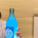 블루온리조트 이미지