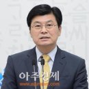 조치원_세종시보건환경연구원 이미지