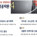 비젼산업 이미지