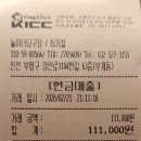 놀이터당구장 이미지