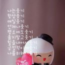 분도 이미지