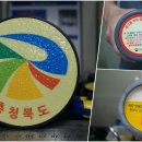 한국장애인대구기업협회 네이버블로그