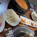 대식가2900 | 콘치즈 무한 리필👌🏻 소주가 2900원인 진해 석동 대식가 2900 후기