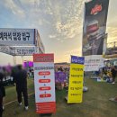 강진군관광안내소 | 전남 강진 _ 제3회 2025년 강진하맥 축제 _ 후기