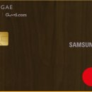 까사미아 이미지