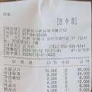 일신당구클럽 이미지